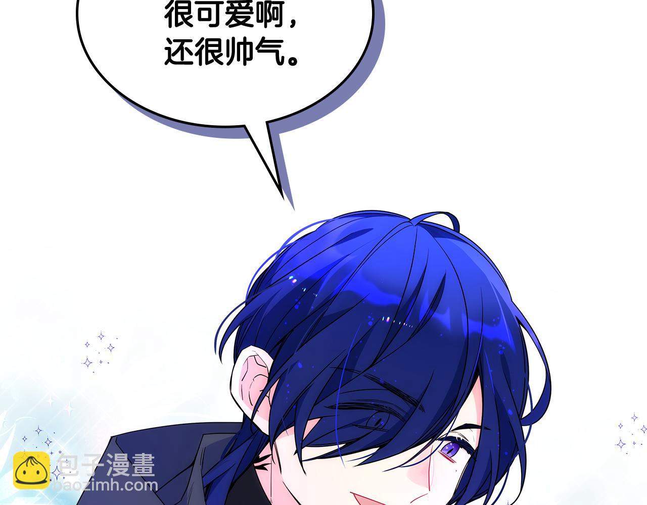 第52话 不能半途而废(1/4)-第53话