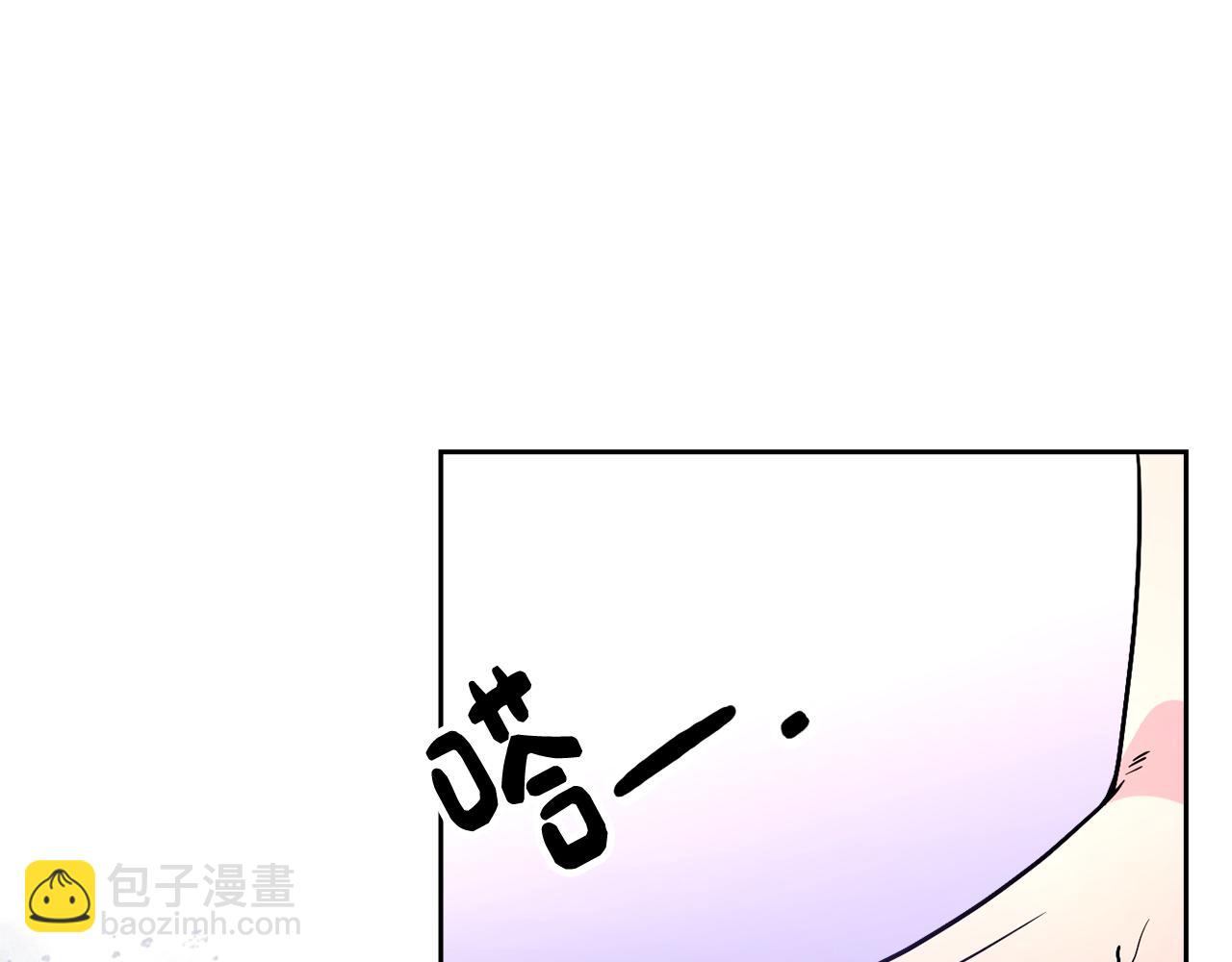 第52话 不能半途而废(1/4)-第53话