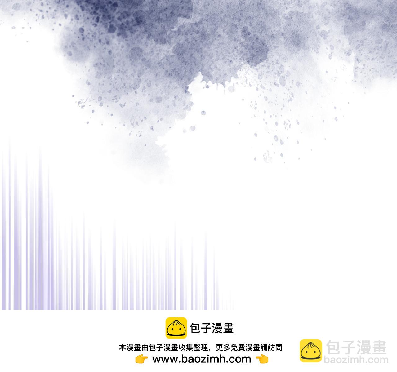 第52话 不能半途而废(1/4)-第53话