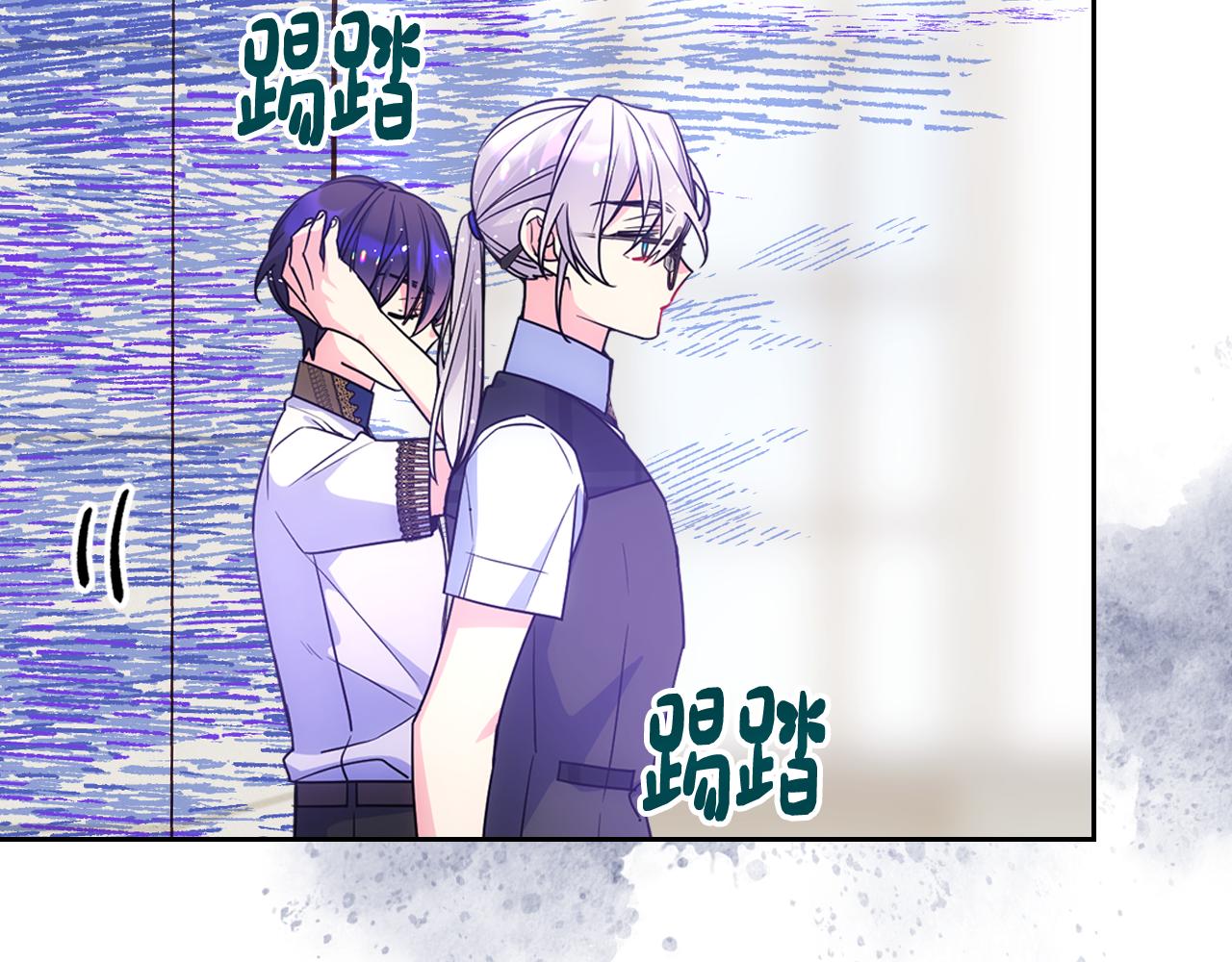 第54话 挑衅(1/4)-第55话