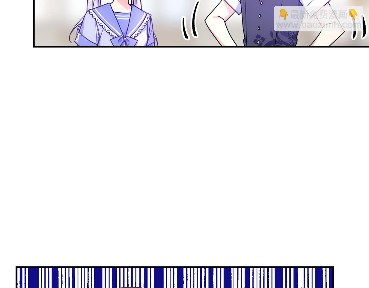 第54话 挑衅(1/4)-第55话