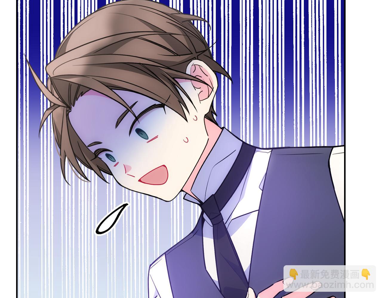 第54话 挑衅(1/4)-第55话