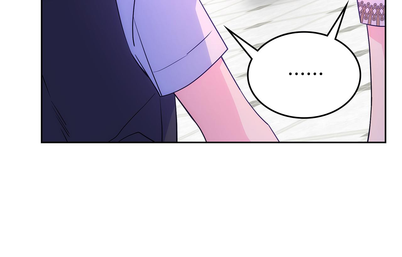 第54话 挑衅(1/4)-第55话