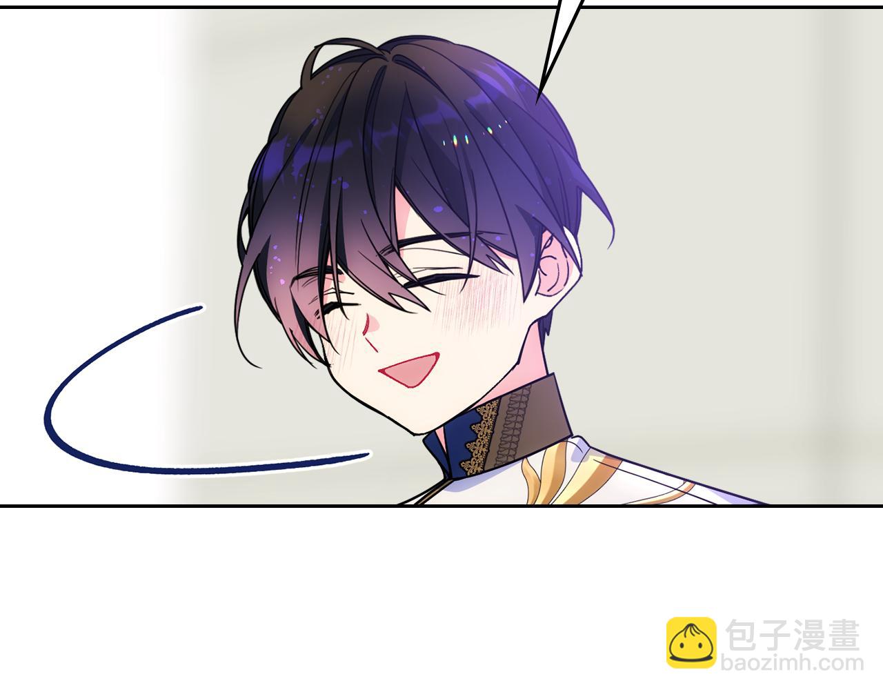 第54话 挑衅(1/4)-第55话