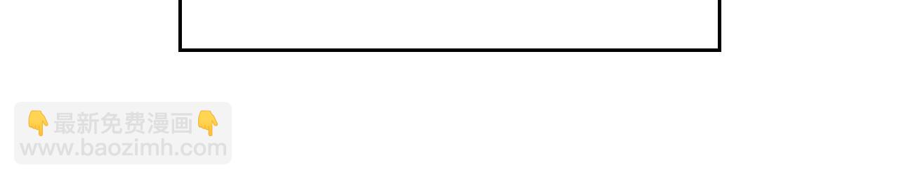 第54话 挑衅(1/4)-第55话