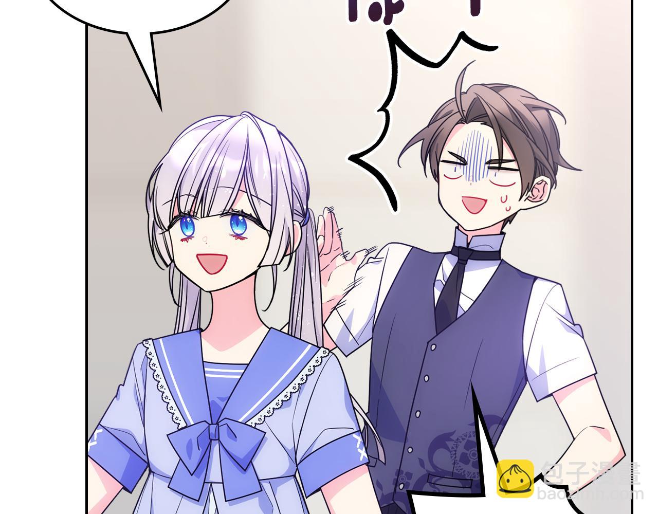 第54话 挑衅(1/4)-第55话