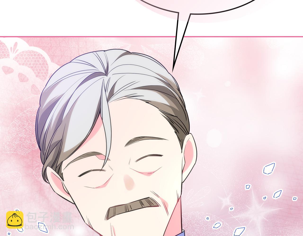 第56话 美好的经历(1/4)-第57话