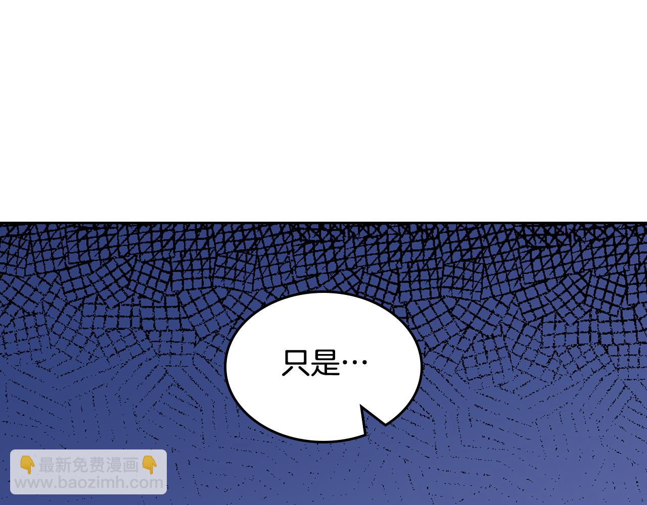 第56话 美好的经历(1/4)-第57话