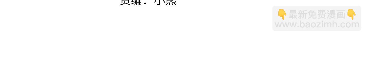 第56话 美好的经历(1/4)-第57话