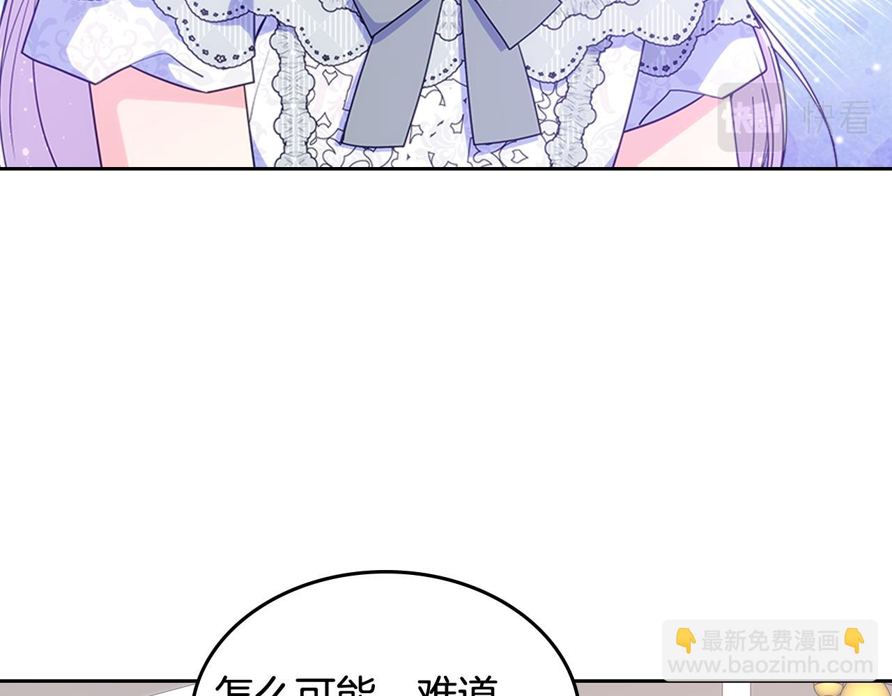 第56话 美好的经历(1/4)-第57话