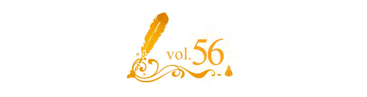 第56话 美好的经历(1/4)-第57话