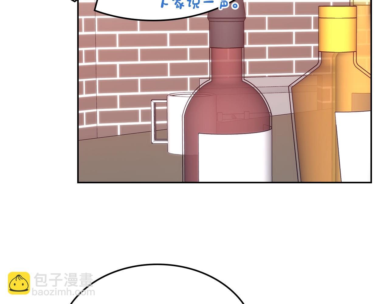 第56话 美好的经历(1/4)-第57话