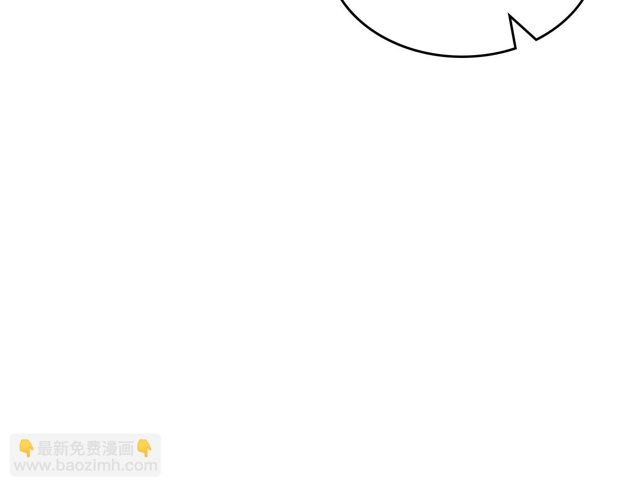 第58话 私人制定西服(1/4)-第59话