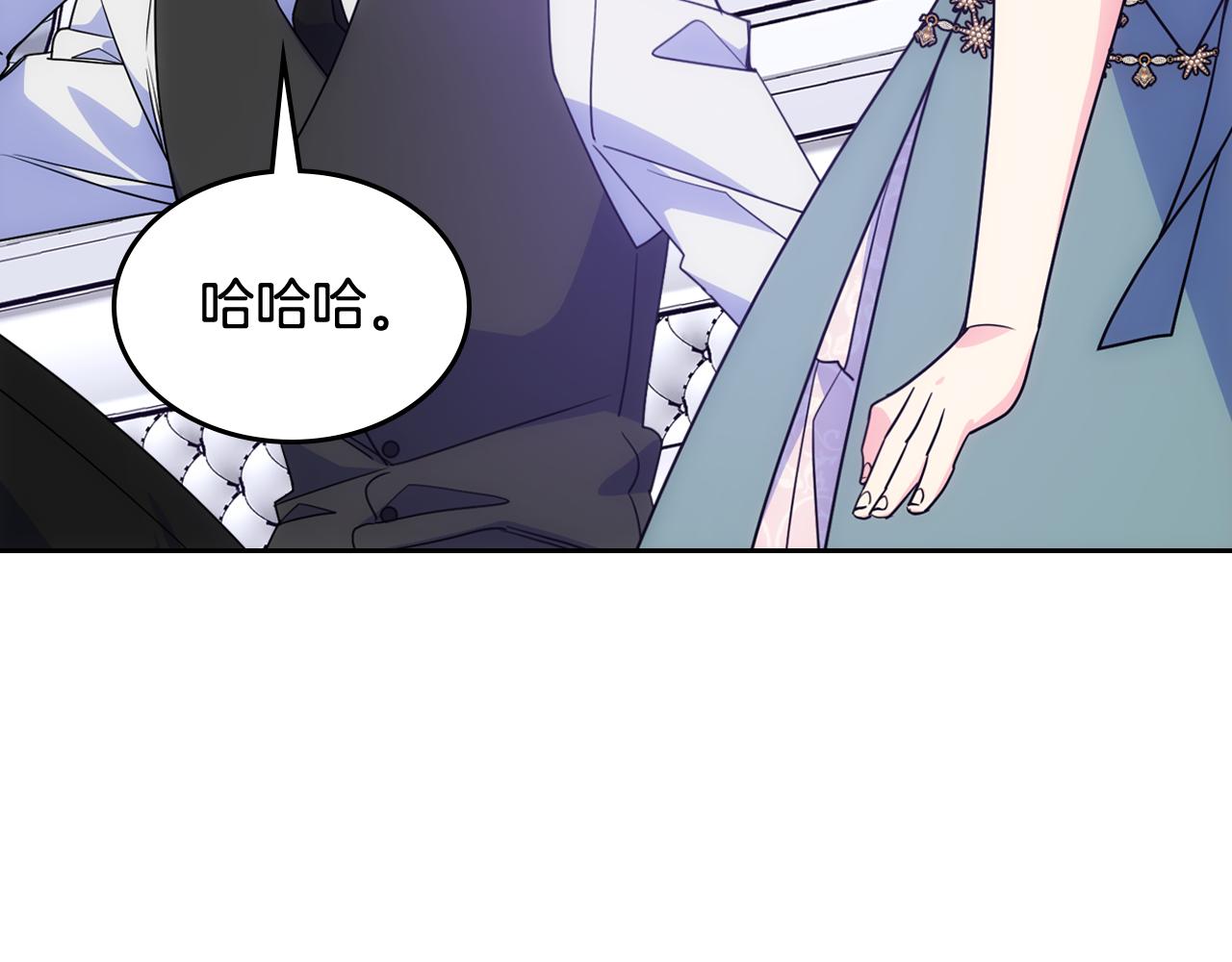 第58话 私人制定西服(1/4)-第59话