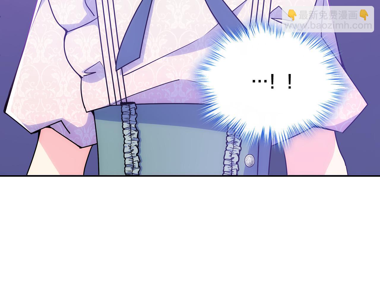 第58话 私人制定西服(1/4)-第59话