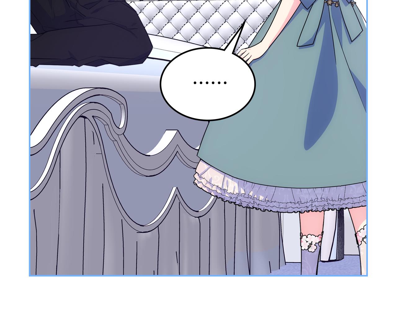 第58话 私人制定西服(1/4)-第59话