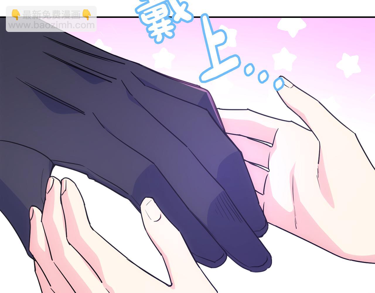 第58话 私人制定西服(1/4)-第59话