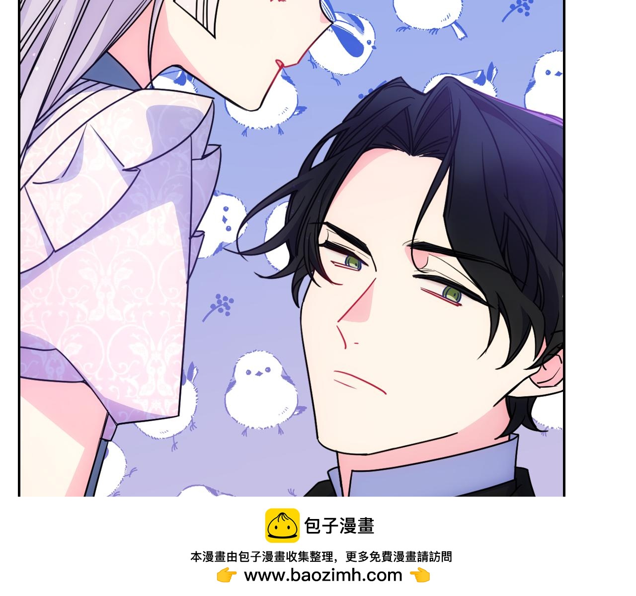 第58话 私人制定西服(1/4)-第59话