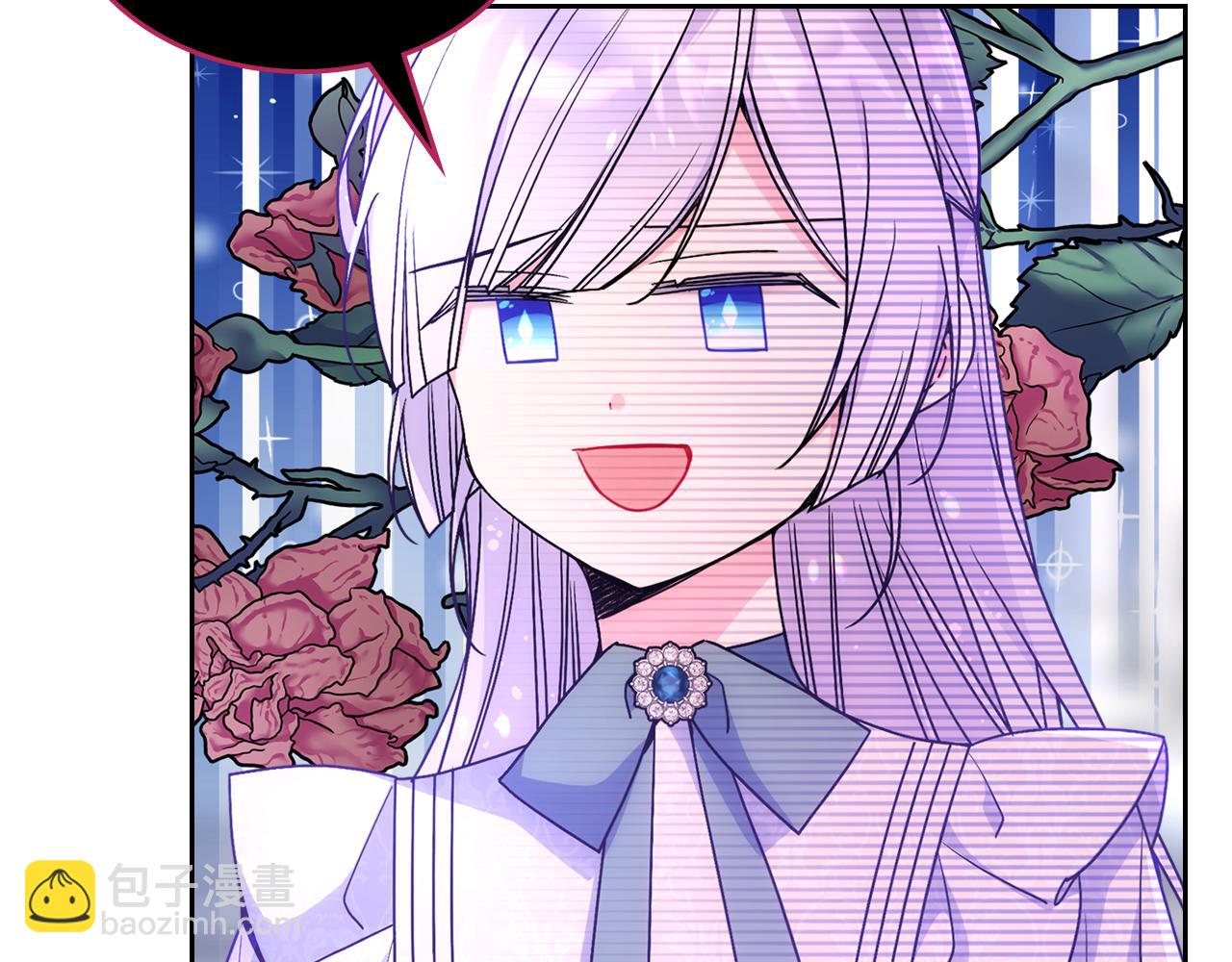 第58话 私人制定西服(1/4)-第59话