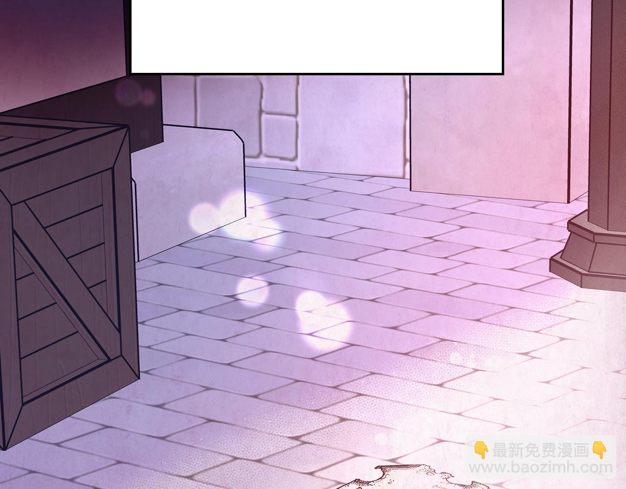 第二季完结篇 第三件礼物(1/4)-第61话