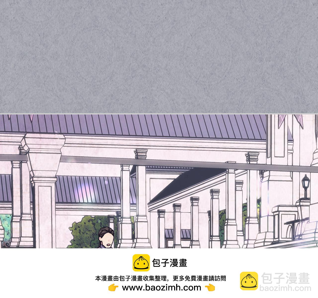 第二季完结篇 第三件礼物(1/4)-第61话