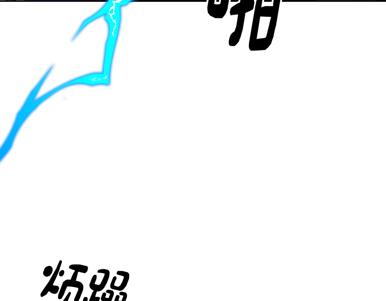 第62话 解开误会(1/4)-第63话