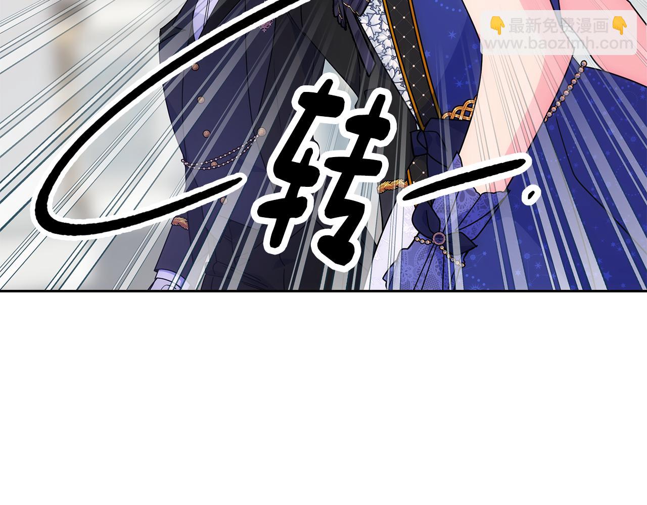 第62话 解开误会(1/4)-第63话