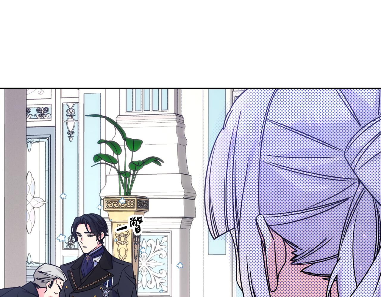 第62话 解开误会(1/4)-第63话