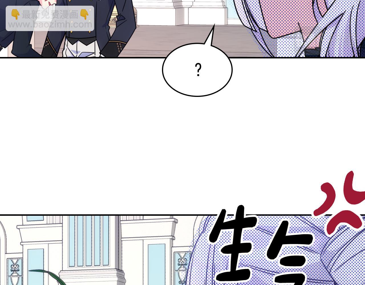 第62话 解开误会(1/4)-第63话