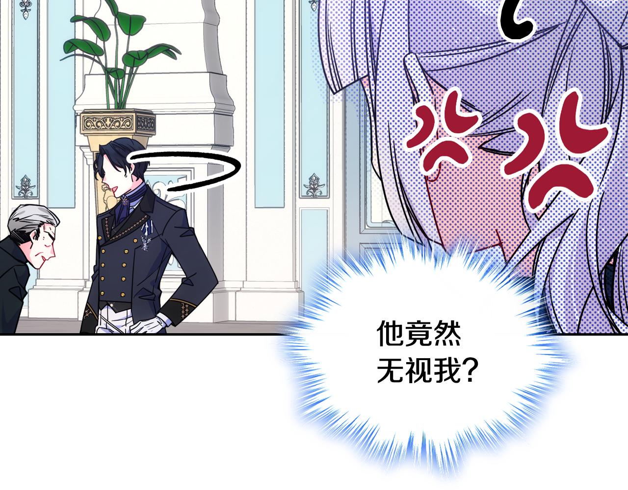 第62话 解开误会(1/4)-第63话