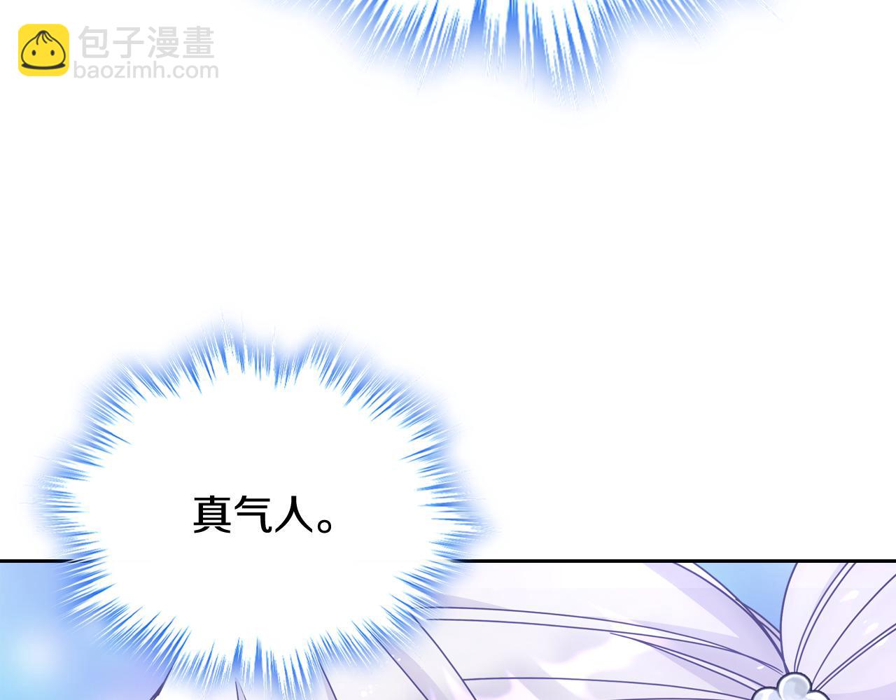 第62话 解开误会(1/4)-第63话