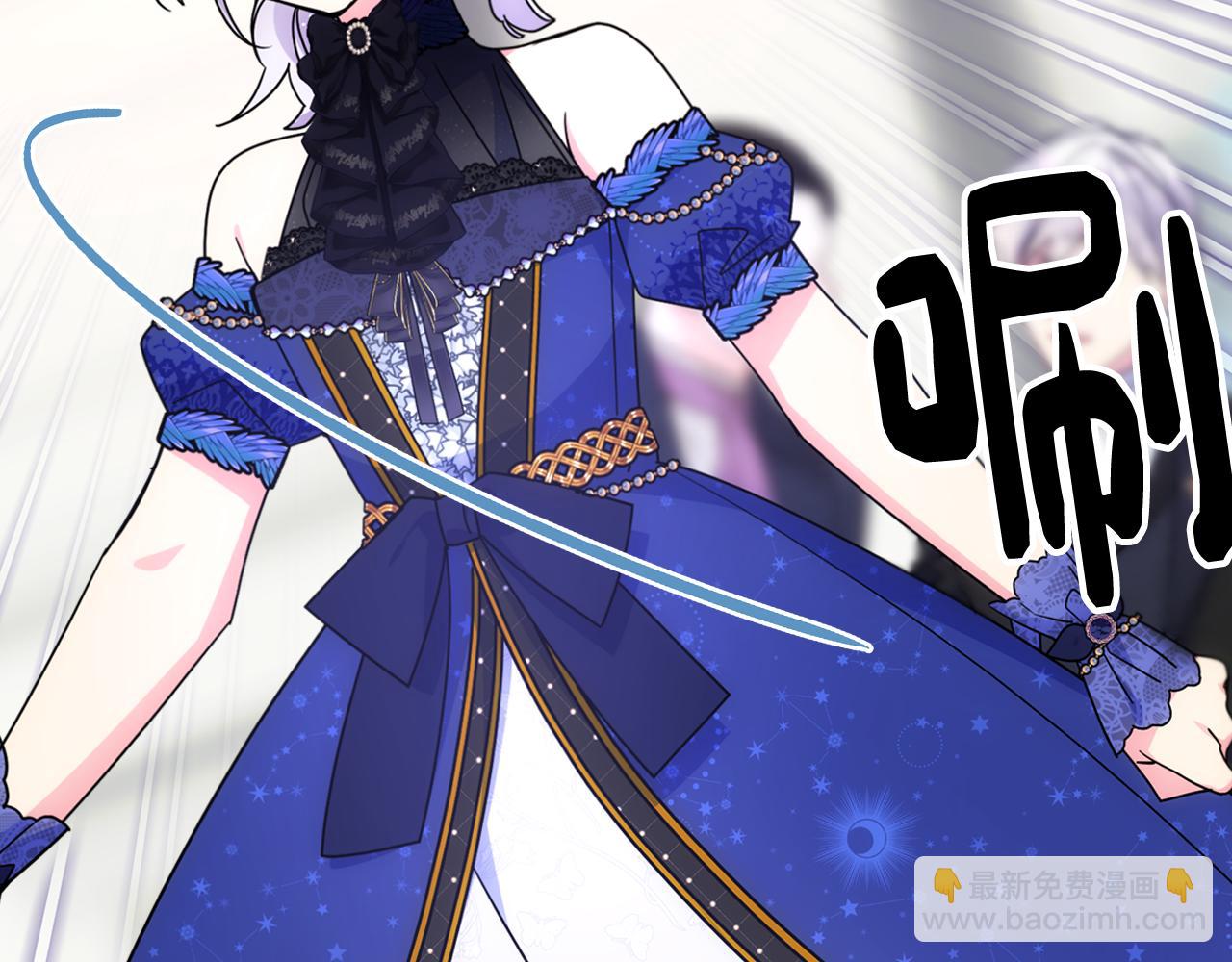 第62话 解开误会(1/4)-第63话