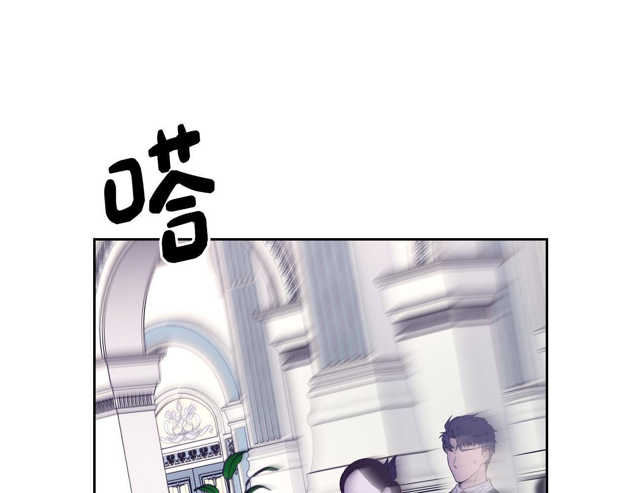 第62话 解开误会(1/4)-第63话