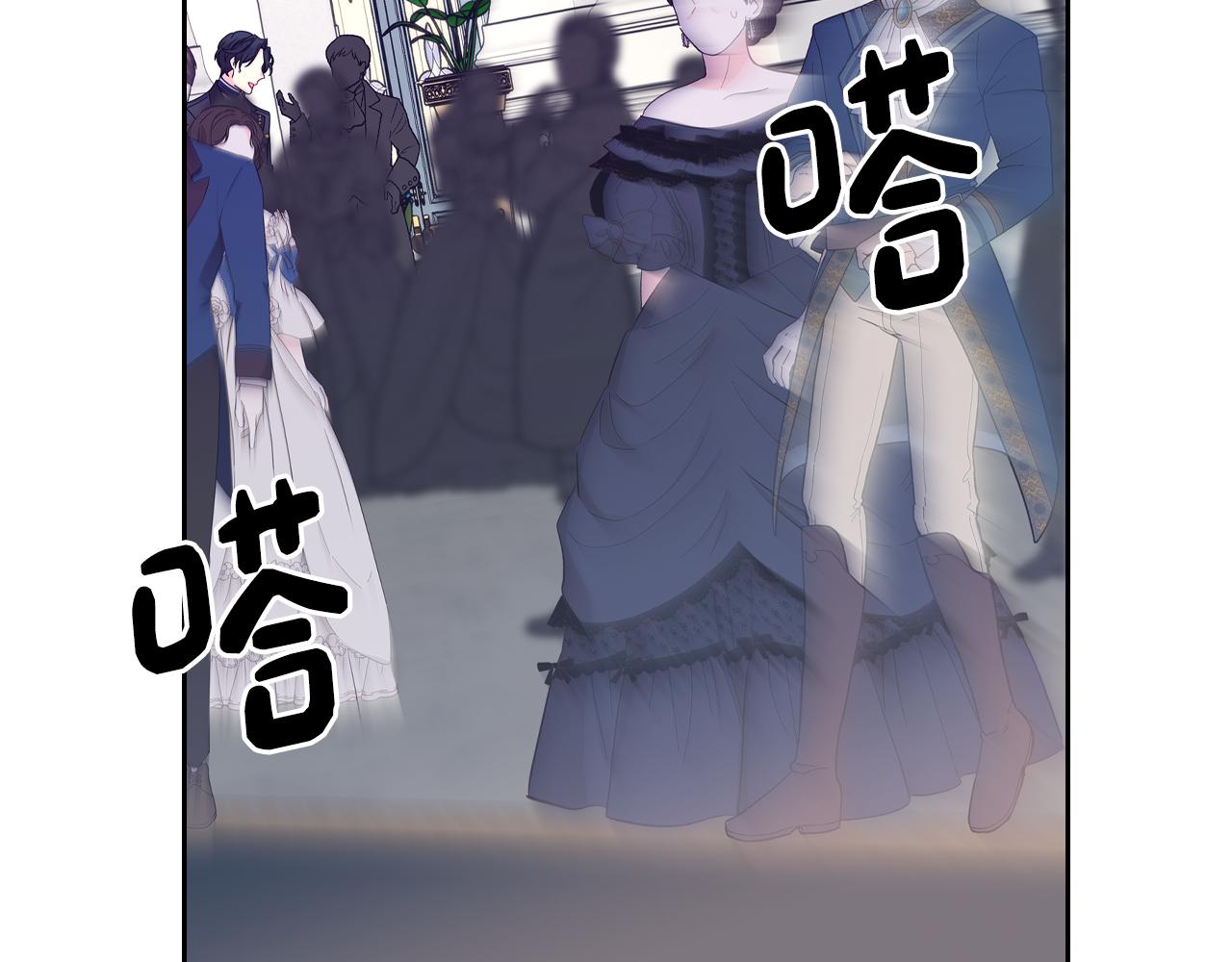 第62话 解开误会(1/4)-第63话