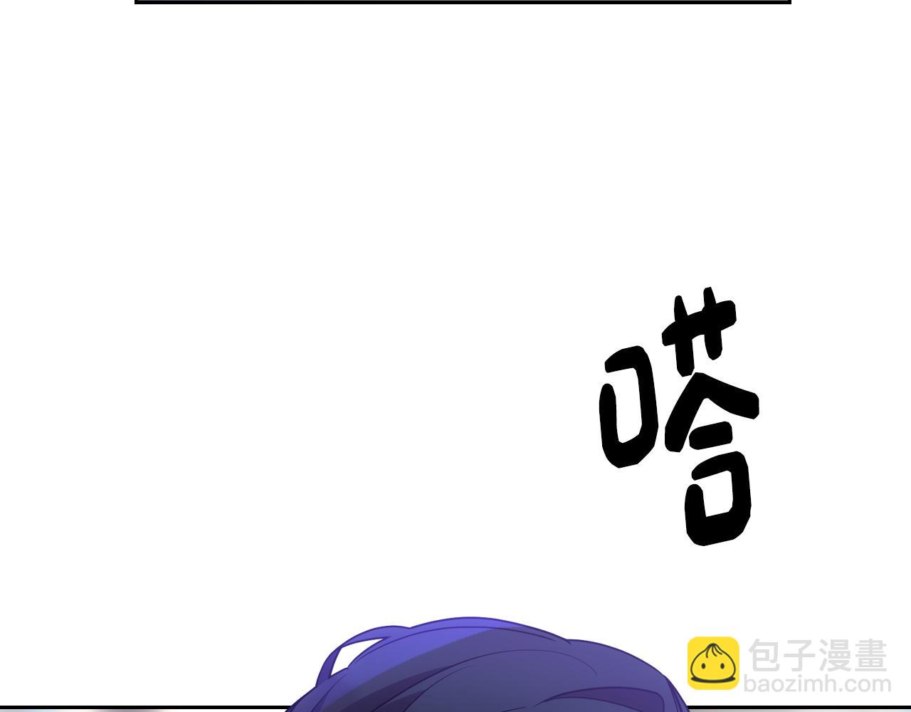 第62话 解开误会(1/4)-第63话