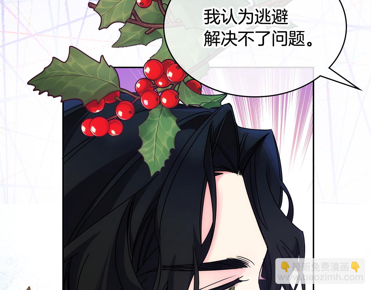 第62话 解开误会(1/4)-第63话