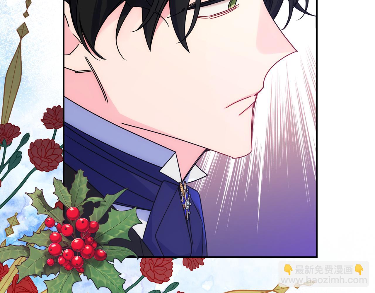 第62话 解开误会(1/4)-第63话