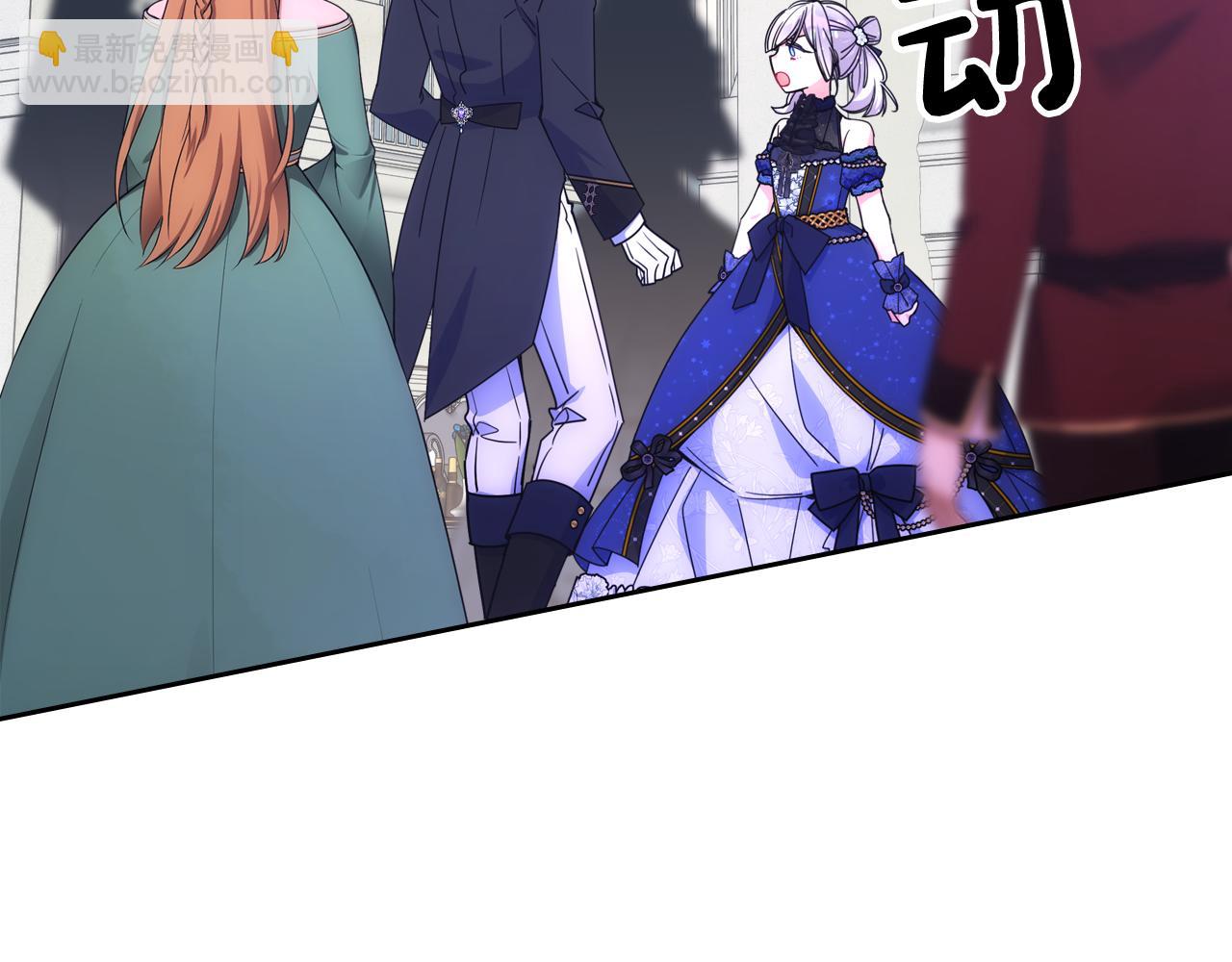 第62话 解开误会(1/4)-第63话