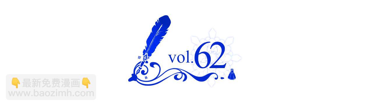 第62话 解开误会(1/4)-第63话