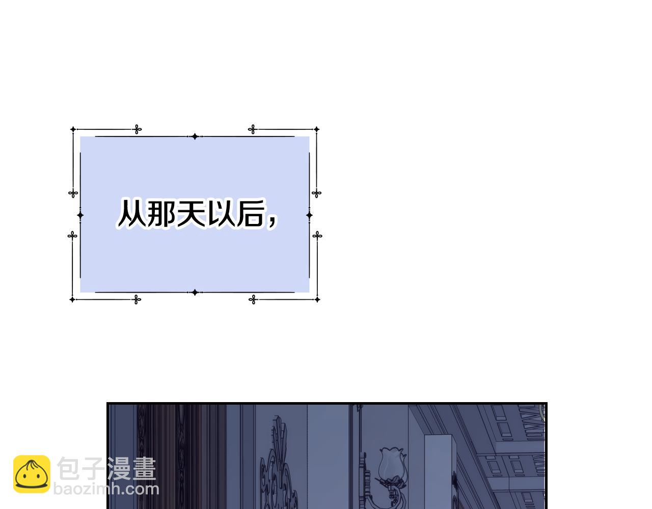 第62话 解开误会(1/4)-第63话