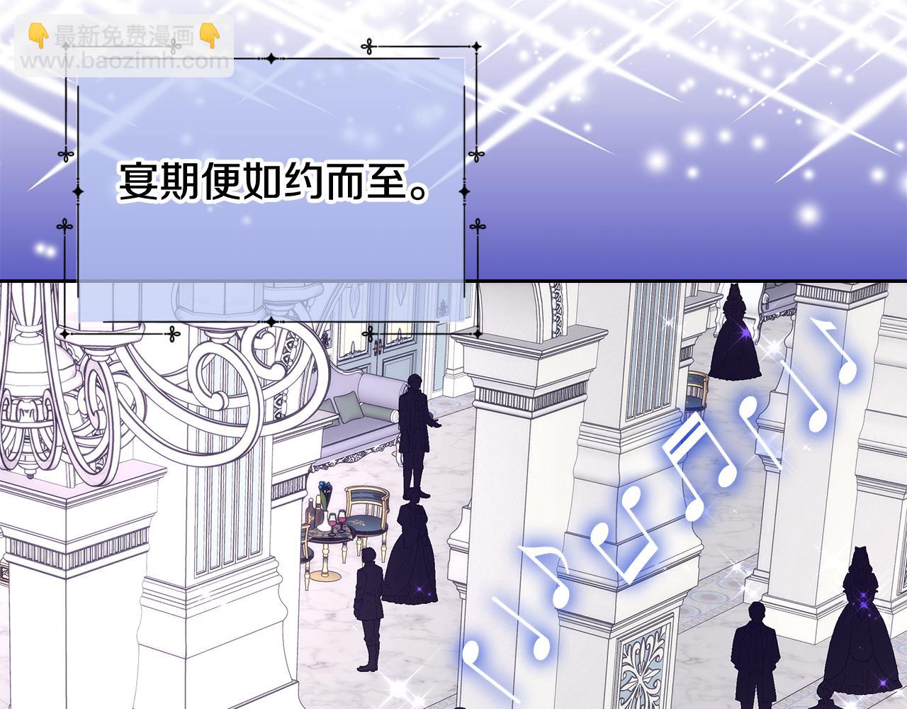 第62话 解开误会(1/4)-第63话