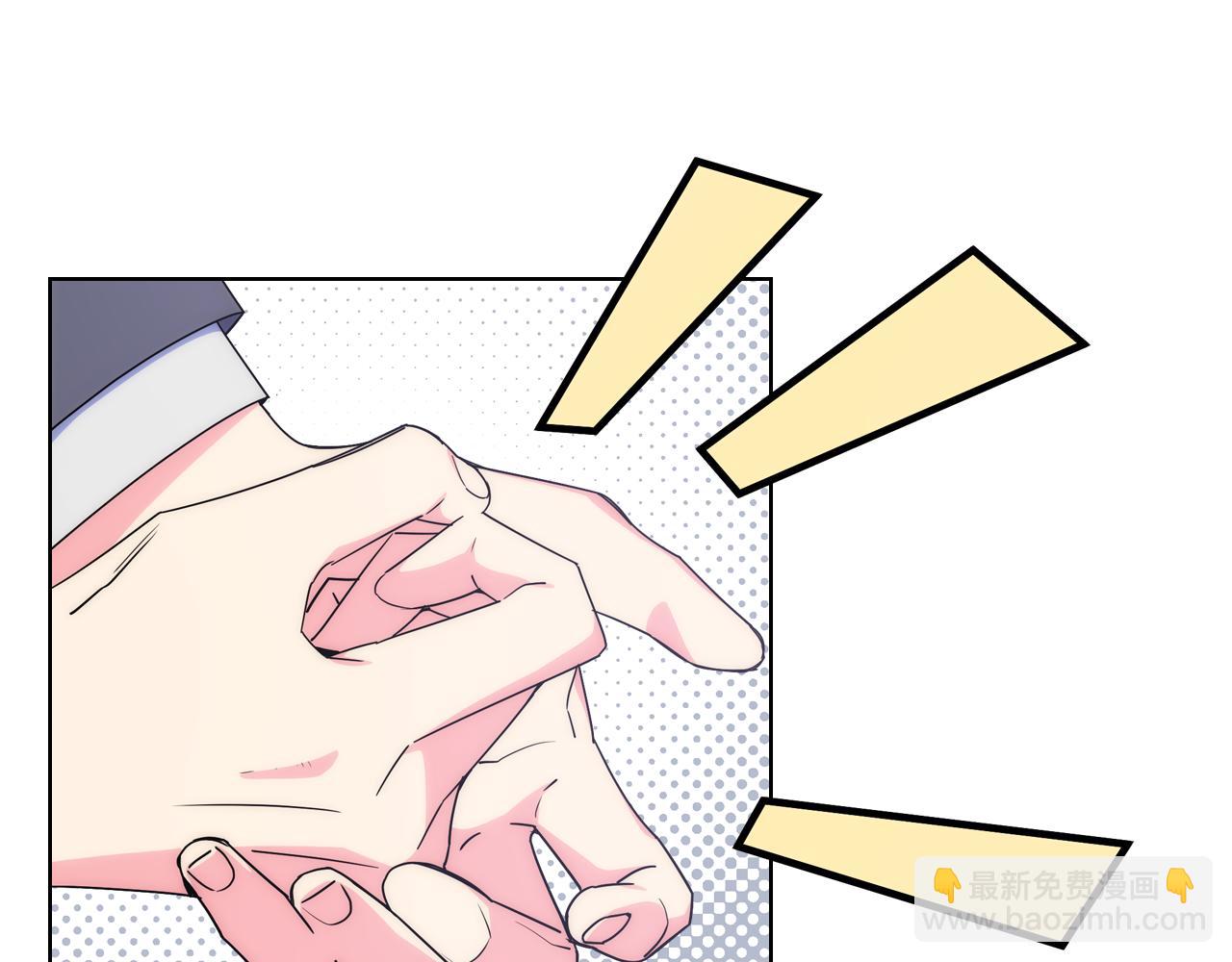 第64话 佣人离职(1/3)-第65话