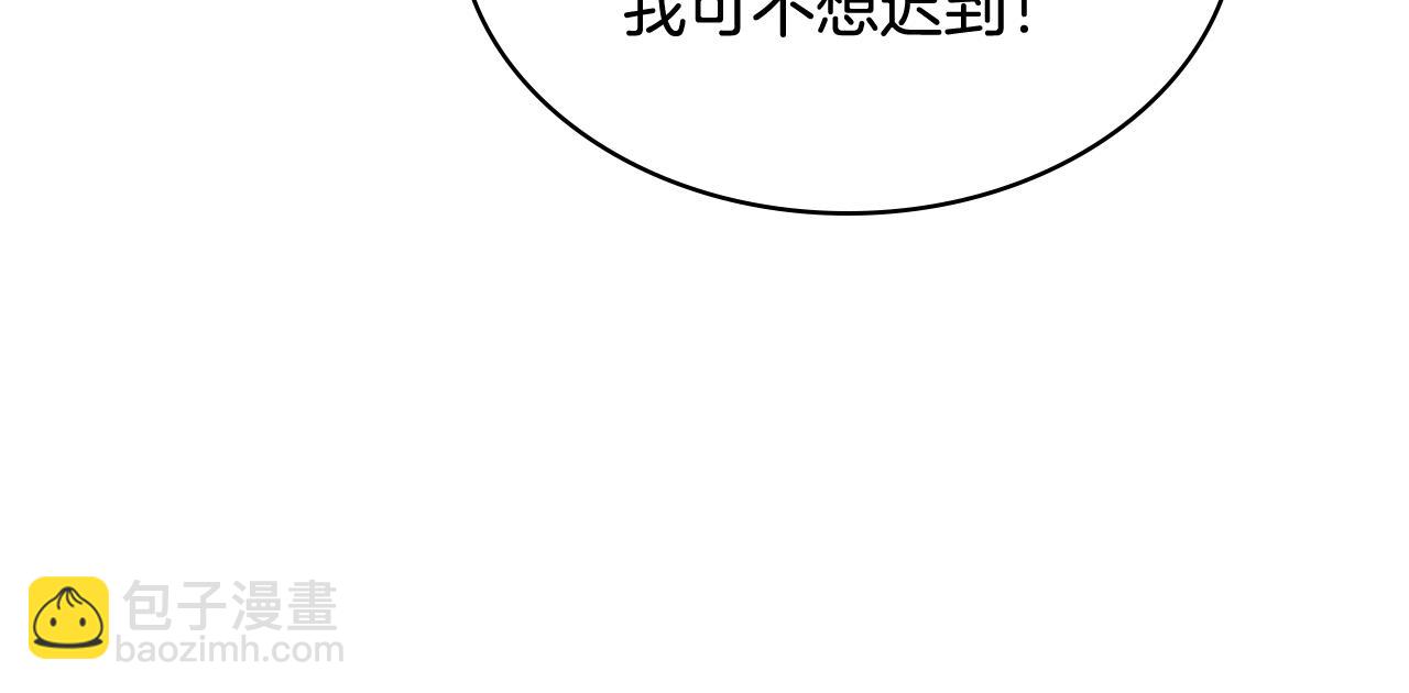 第64话 佣人离职(1/3)-第65话