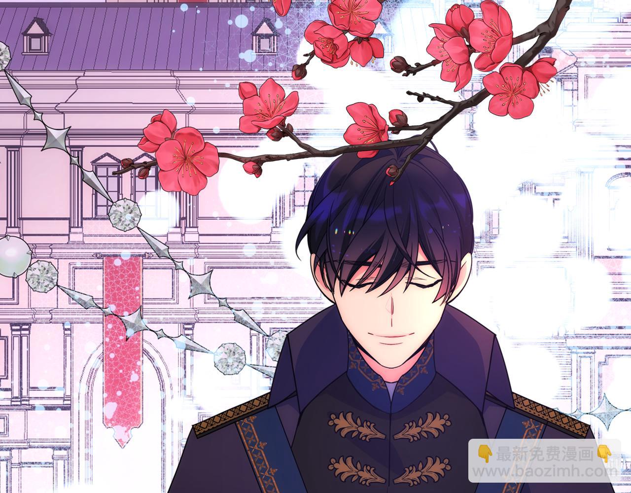 第66话 偶遇(1/4)-第67话