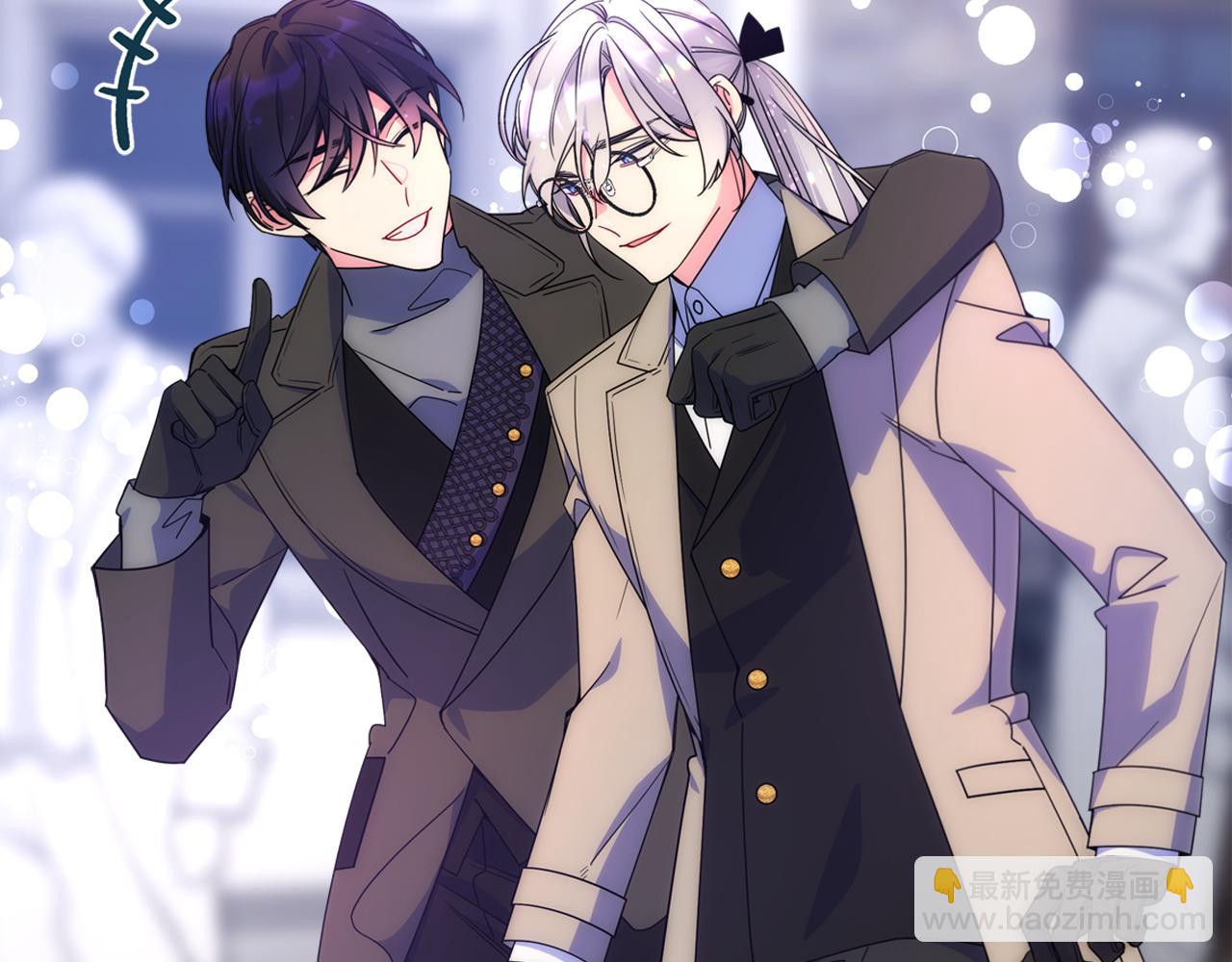 第66话 偶遇(1/4)-第67话