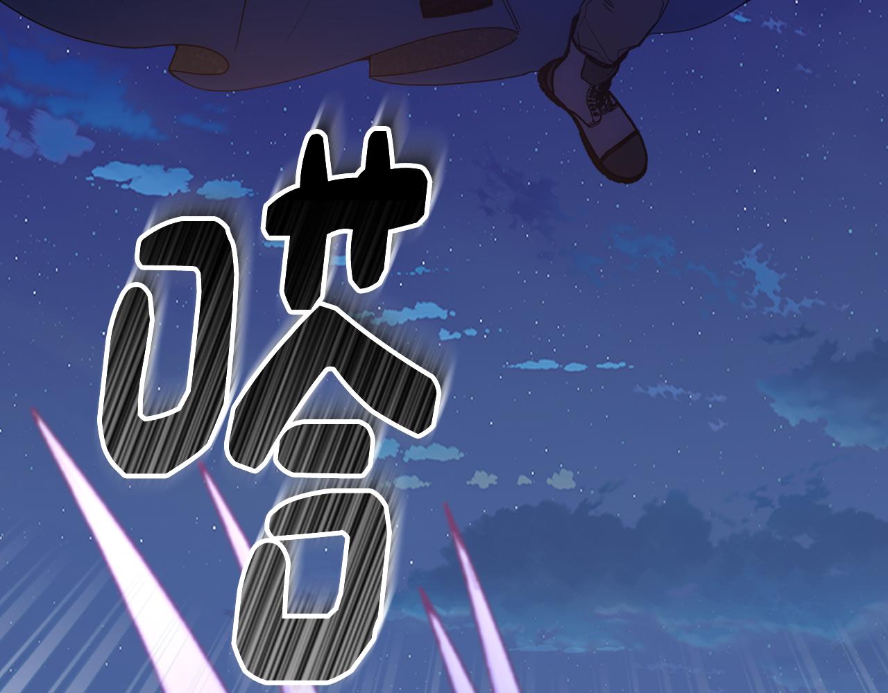 第68话 签订契约(1/4)-第69话