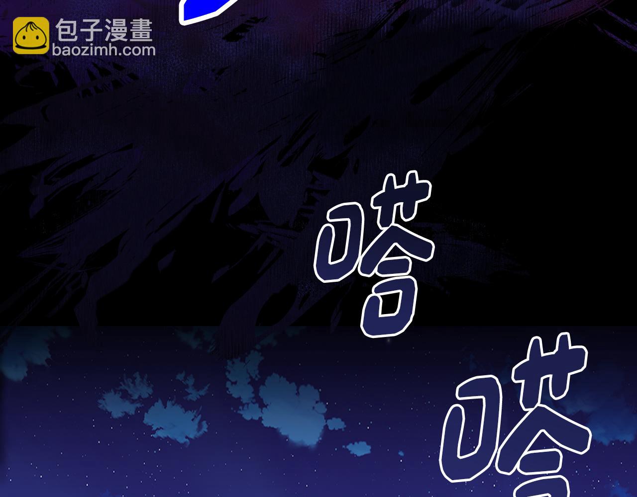 第68话 签订契约(1/4)-第69话