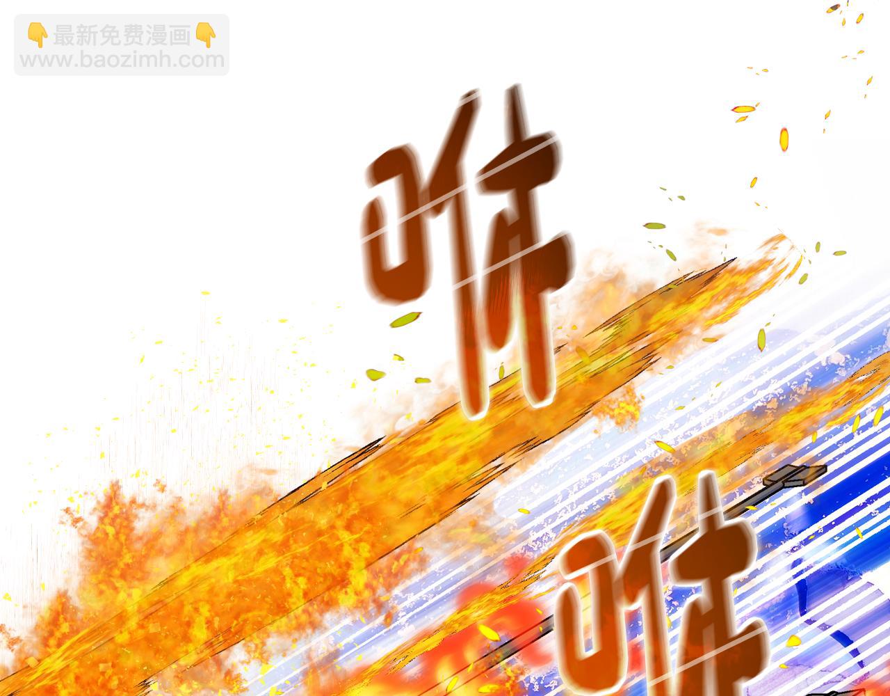 第68话 签订契约(1/4)-第69话