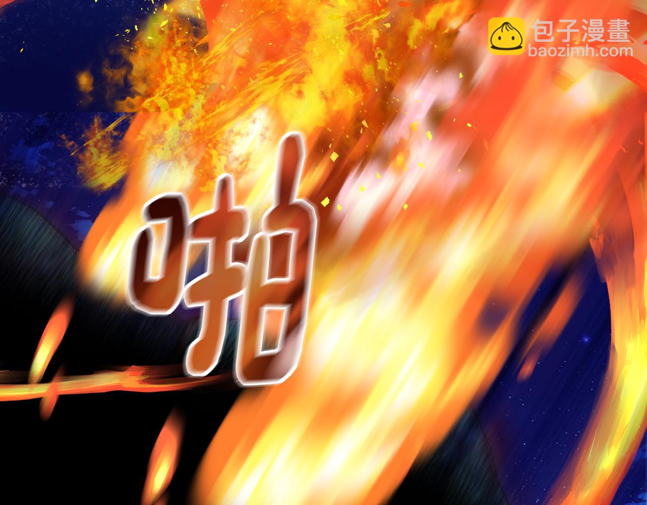 第68话 签订契约(1/4)-第69话