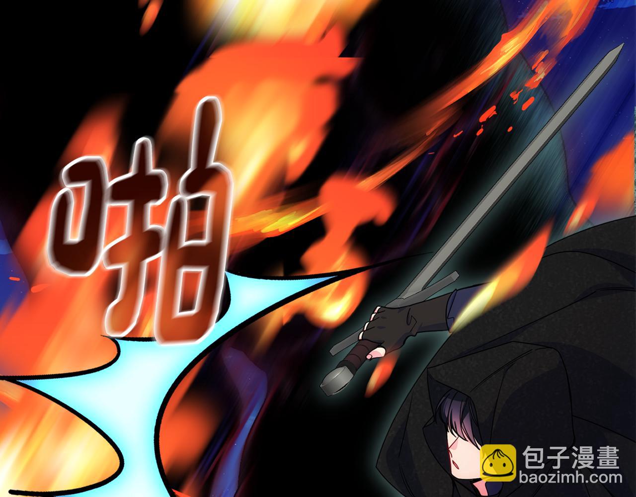 第68话 签订契约(1/4)-第69话